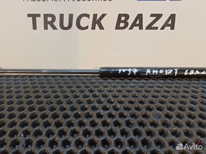 Амортизатор спальника Iveco Stralis