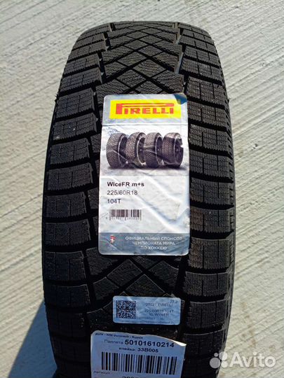 Pirelli Ice Zero FR 225/60 R18 104T