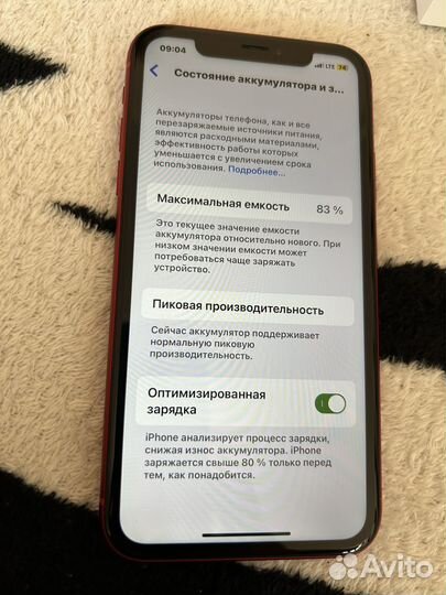 iPhone Xr, 64 ГБ