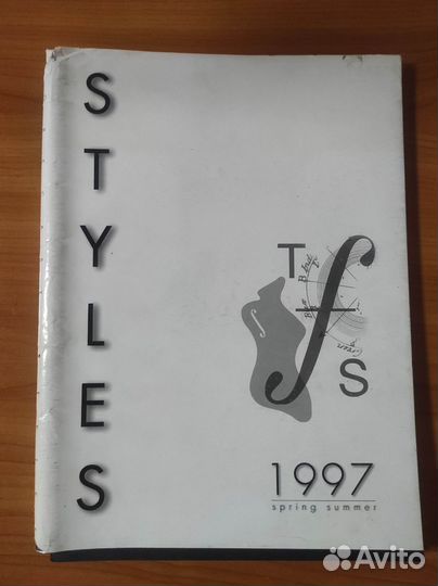 Трендбук trendbook 1997