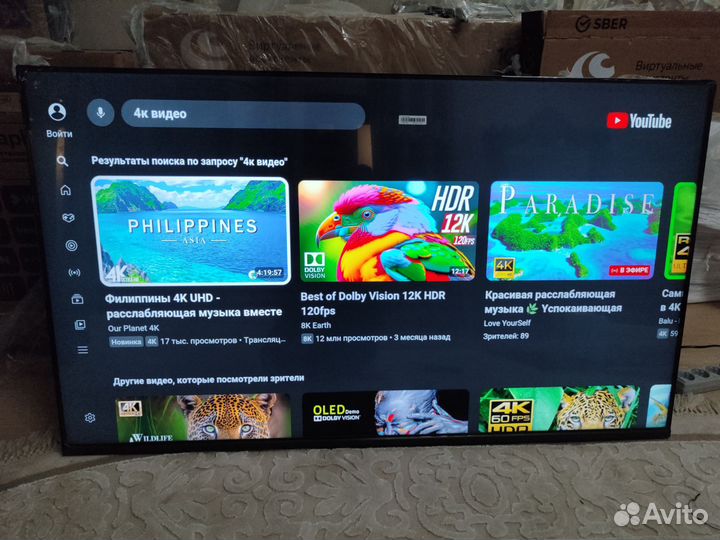 Телевизор SMART tv sber 43(109см)line-s