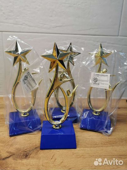 Статуэтка для награждения человек со звездой