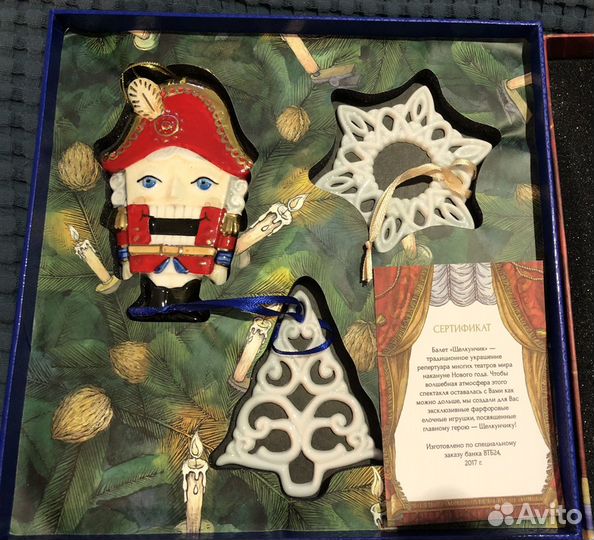 Елочные игрушки Верже