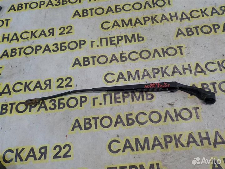 Поводок стеклоочистителя передний левый Hyundai G