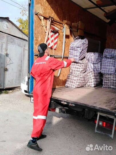 Грузчики и Газель (заказ от двух часов)