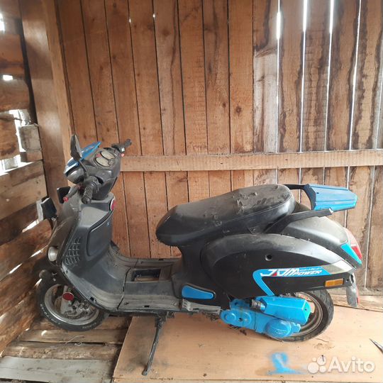 Скутер 80 куб