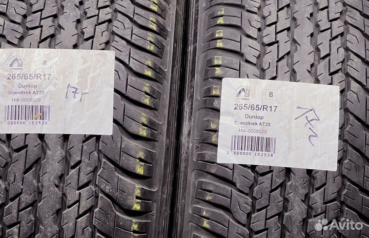 Dunlop Grandtrek AT25 265/65 R17 94Y