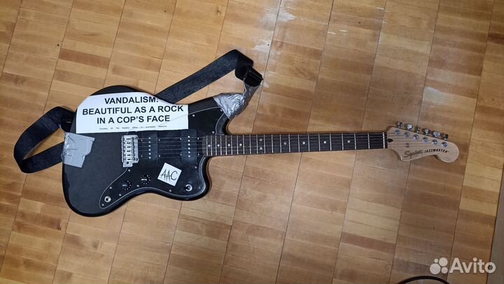 Squier fender Jazzmaster