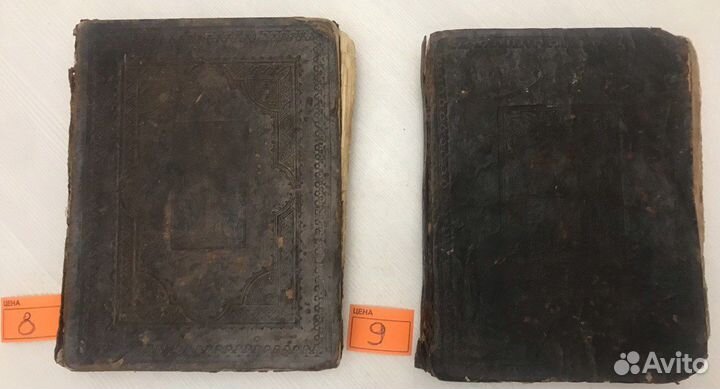 III Книги Старина Псалтирь Правило Кожа Киев