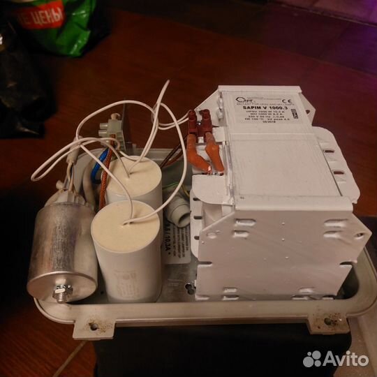 Комплект Газоразрядной Лампы Osram Vialox 1000w