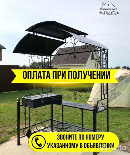 Мангал кованный