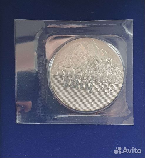 Монета Сочи 2014