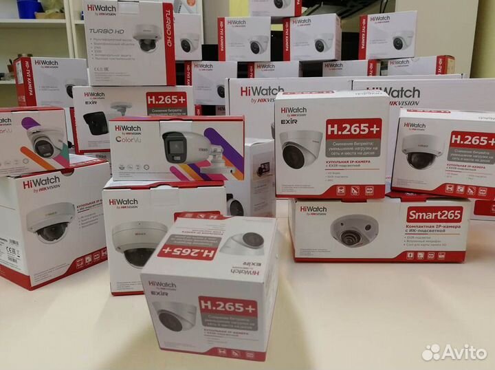 Уличная IP камера 2Mpix DS-I203 (D) 4mm HiWatch