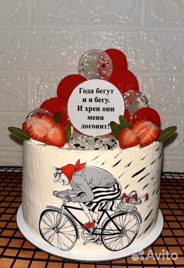 Торты домашние на заказ