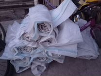 Мешки для строительного мусора бу