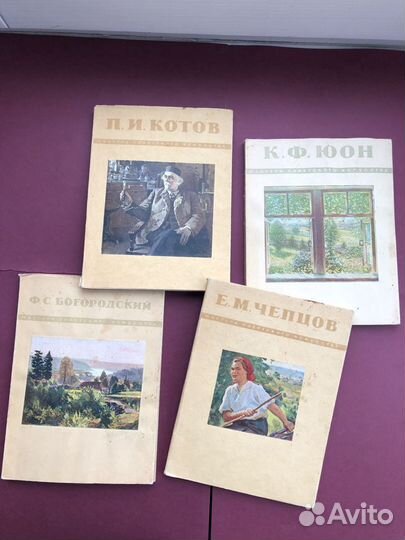 Мастера современной живописи и искусства