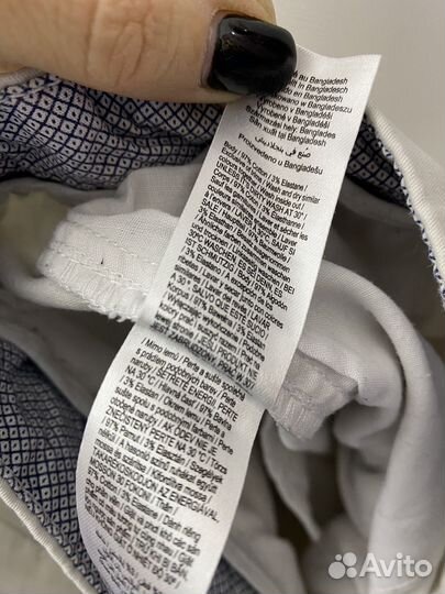 Шорты мужские летние 56 размера