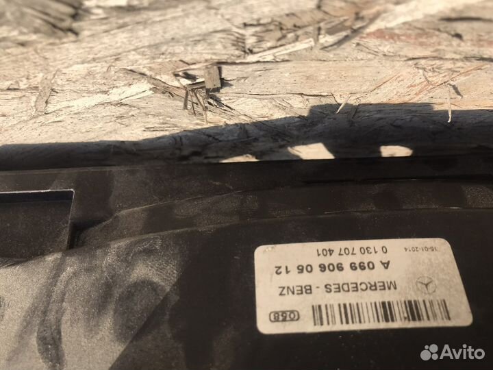 Кассета радиаторов на s222