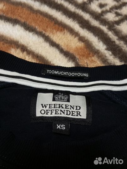 Свитшот weekend offender 