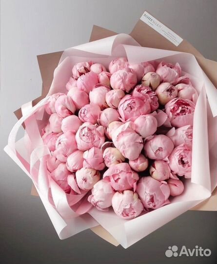 Пышные пионы с беспл. доставкой