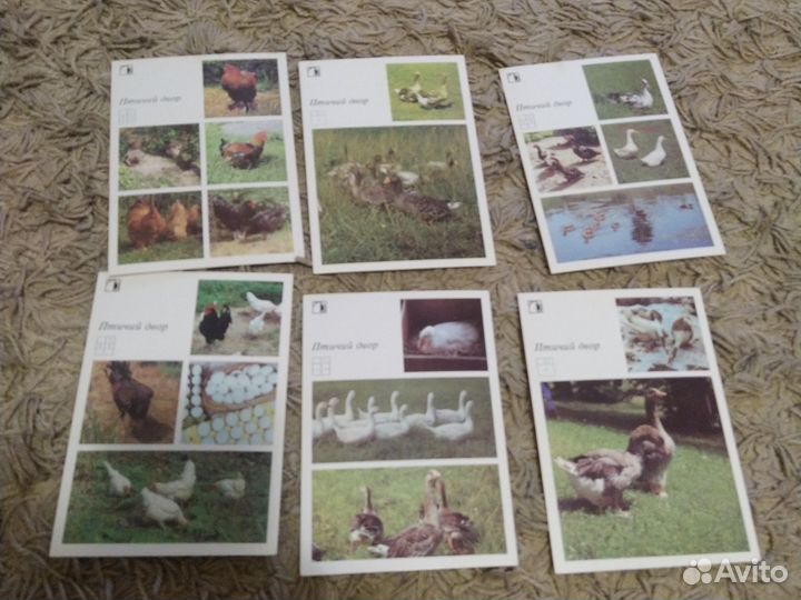 Наборы открыток СССР 