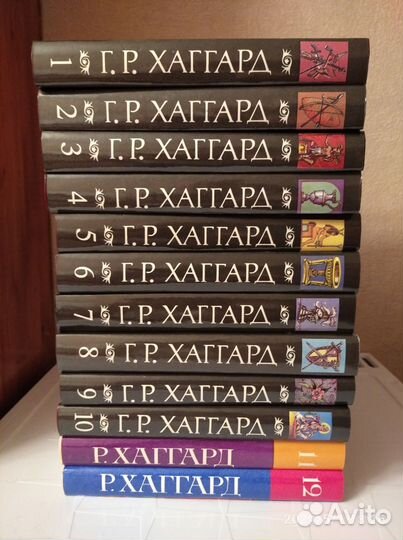 С/с Г.Р.Хаггард в 12т