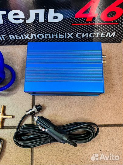 Вакуумная заслонка на выхлоп с компрессором 51-76