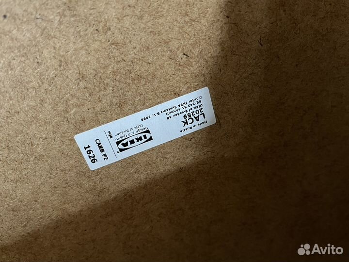 Тумба под тв IKEA лакк