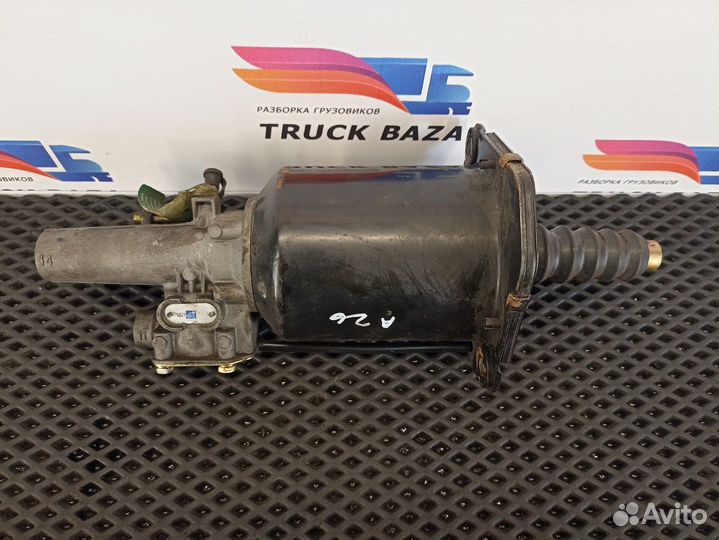 0002540447 пгу сцепления