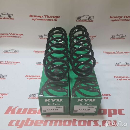 Пружина задняя Audi Q3 8UB, 8UG Quattro 2011