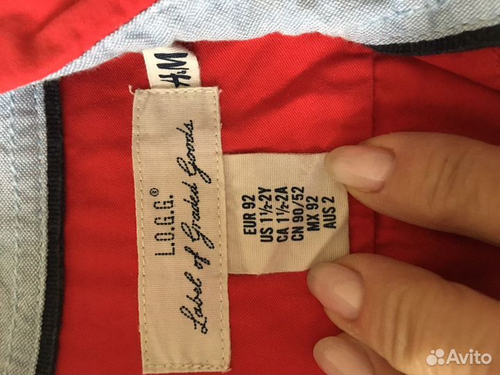 Рубашки для мальчика