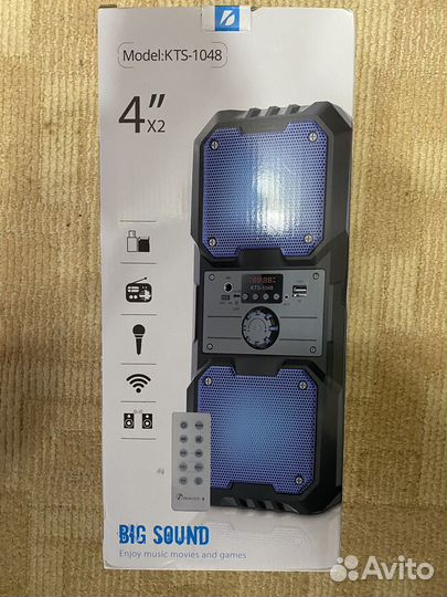 Различные товары