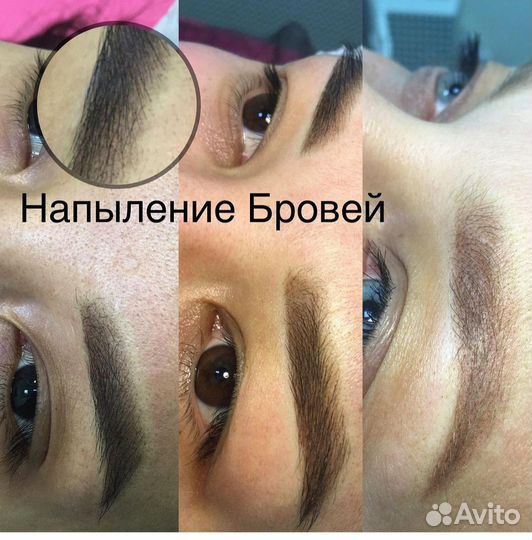 Наращивание ресниц, татуаж бровей