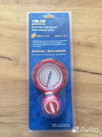 Манометрический коллектор value vmg-1-s-h