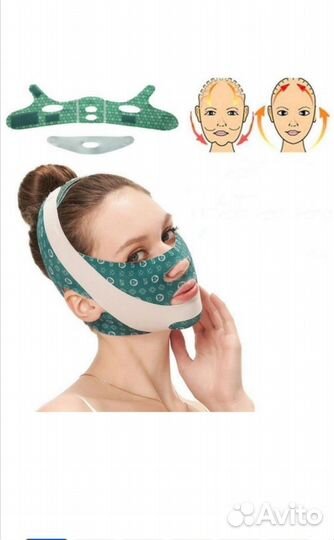 Маска бандаж для коррекции овала лица. Новая