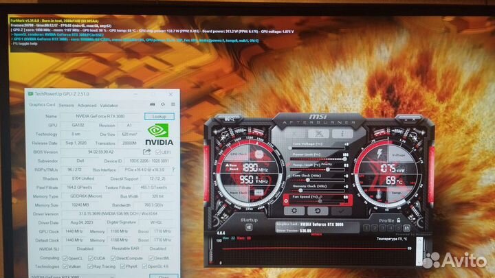 Rtx 3080