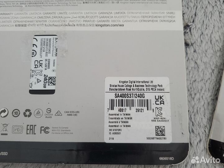 Ssd диск новый 250гб
