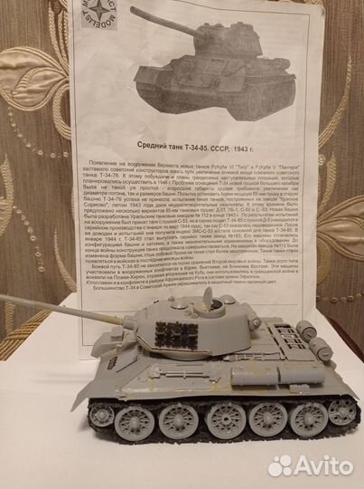 Модель танка Т-34