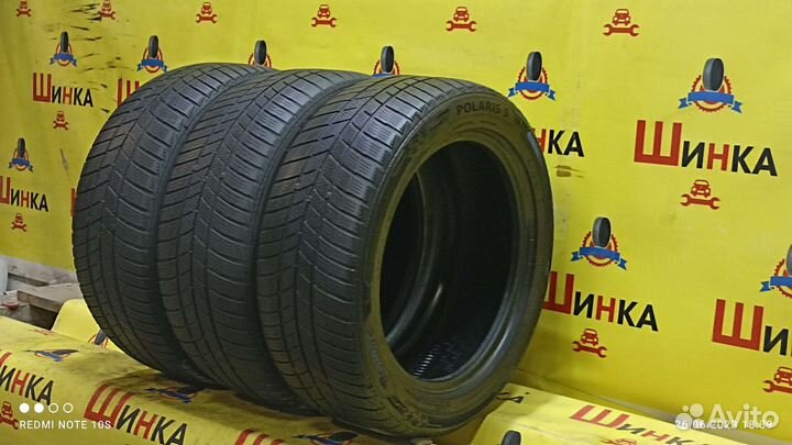 Barum Polaris 5 225/50 R17