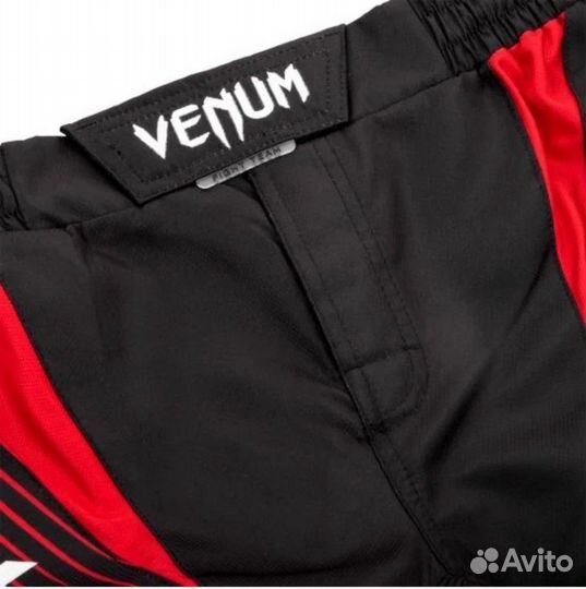 Шорты MMA Venum NoGi