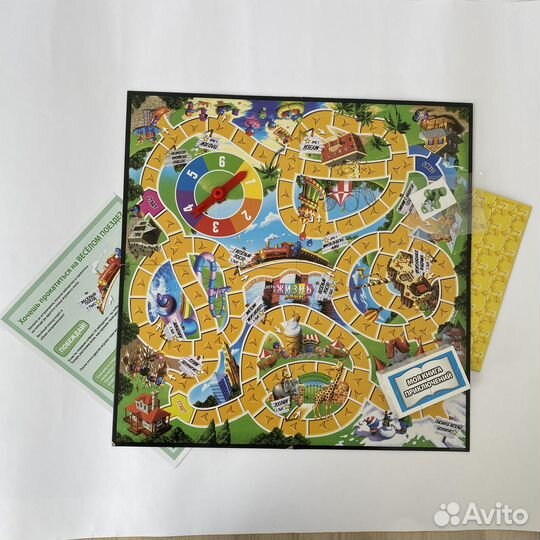 Настольная игра в жизнь (Новая)