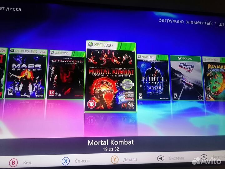 Xbox 360E+2джоя, 999игр Прошита