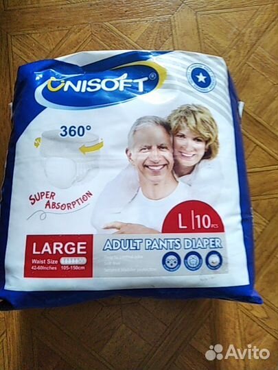 Трусики подгузники