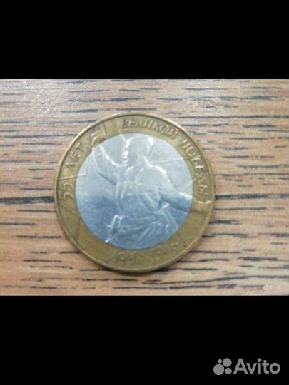 Биметаллические монеты обмен