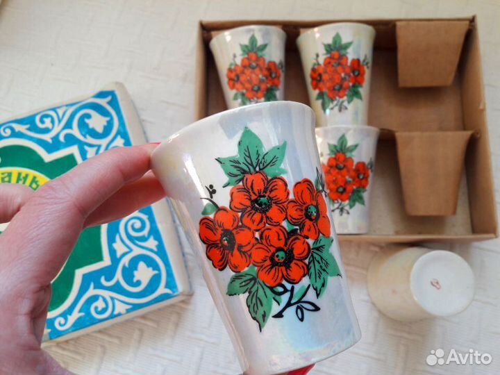 Новый Набор Фарфор СССР Винтаж 1988