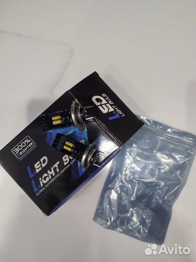 Светодиодные лампы h7