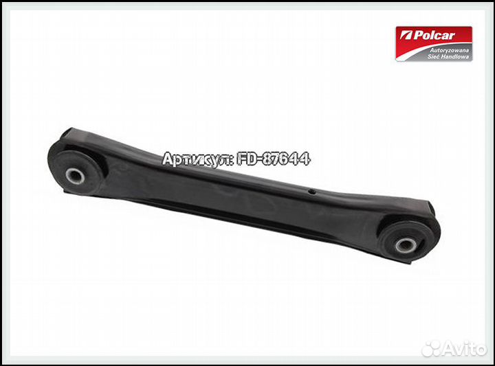 Рычаг задней подвески Jeep Grand Cherokee 1 поколе