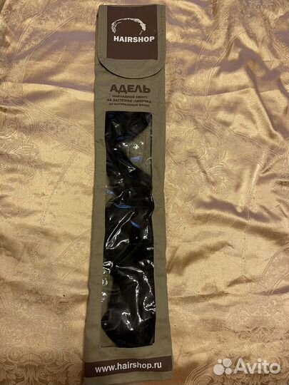 Хвост шиньон из натуральных волос