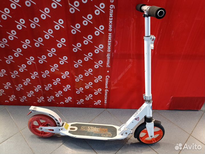 Самокат городской Scooter 53 Blue Keus