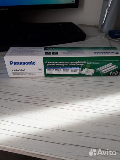 Термопленка Panasonic KX-FA54A/X